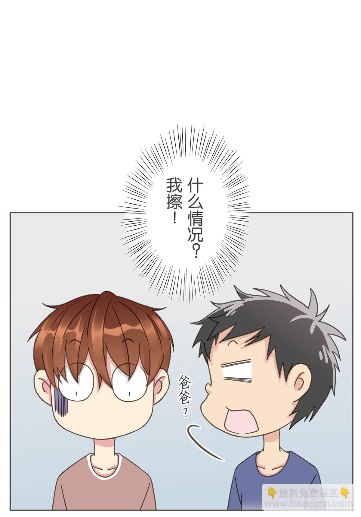 第四十七话-第52话