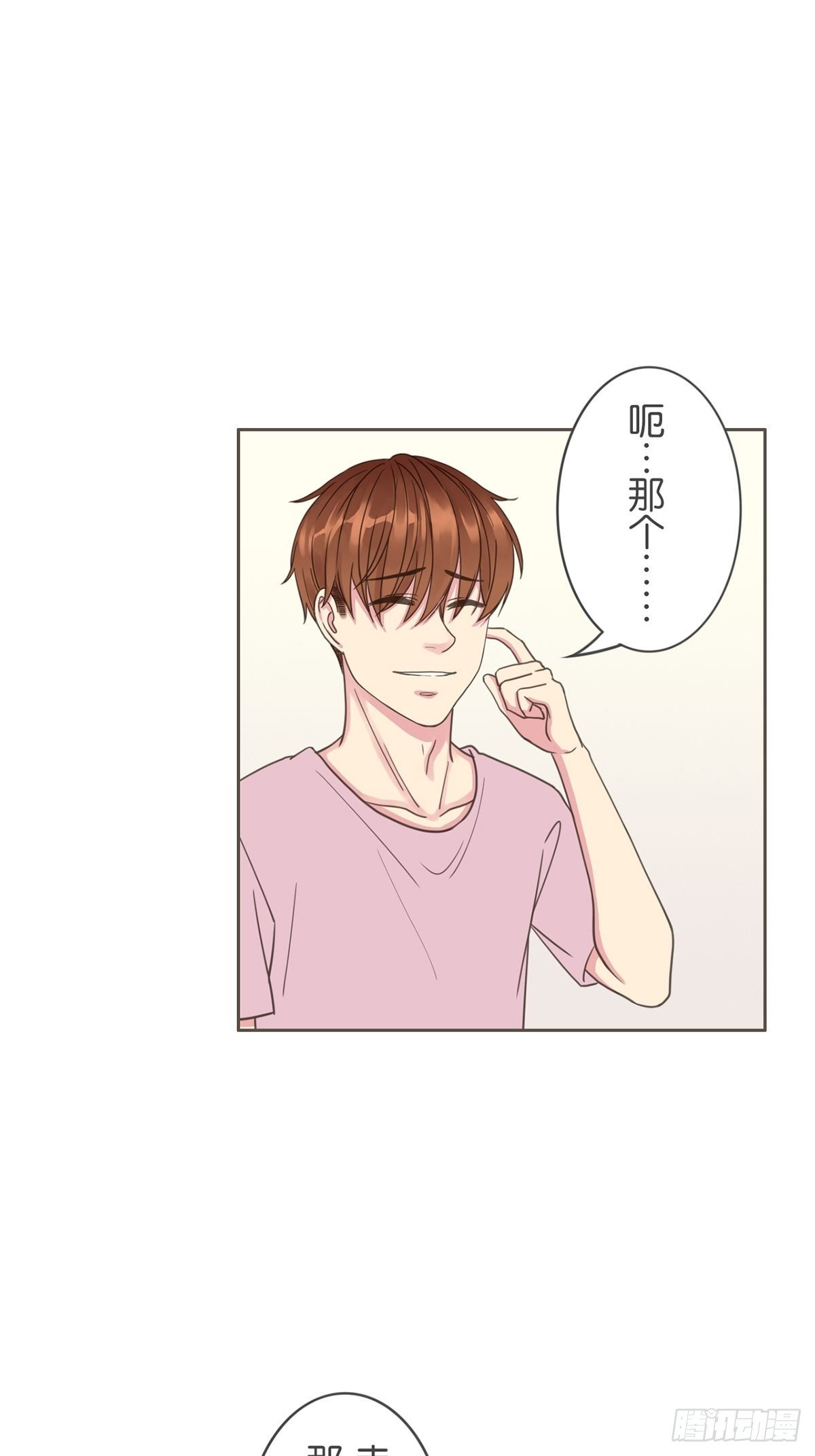 第五十一话-第56话