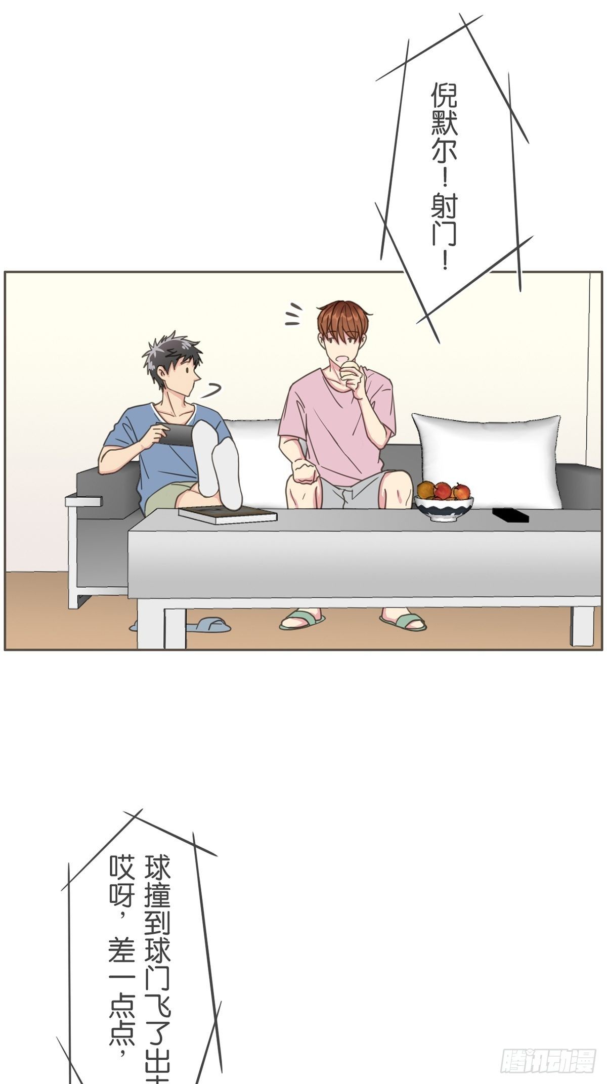 第五十一话-第56话