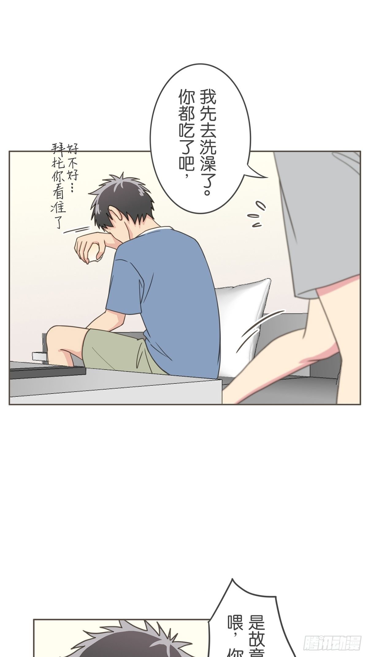 第五十一话-第56话