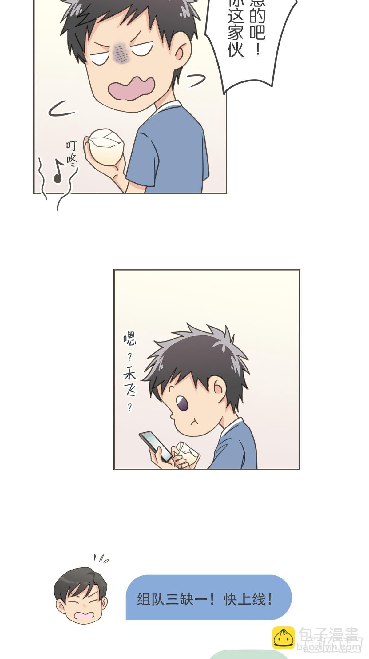 第五十一话-第56话