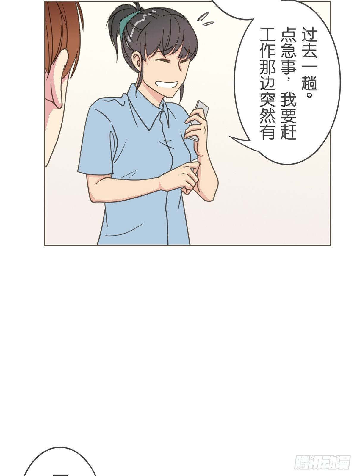 第五十一话-第56话