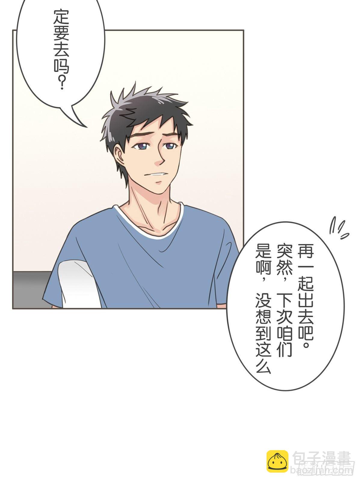 第五十一话-第56话