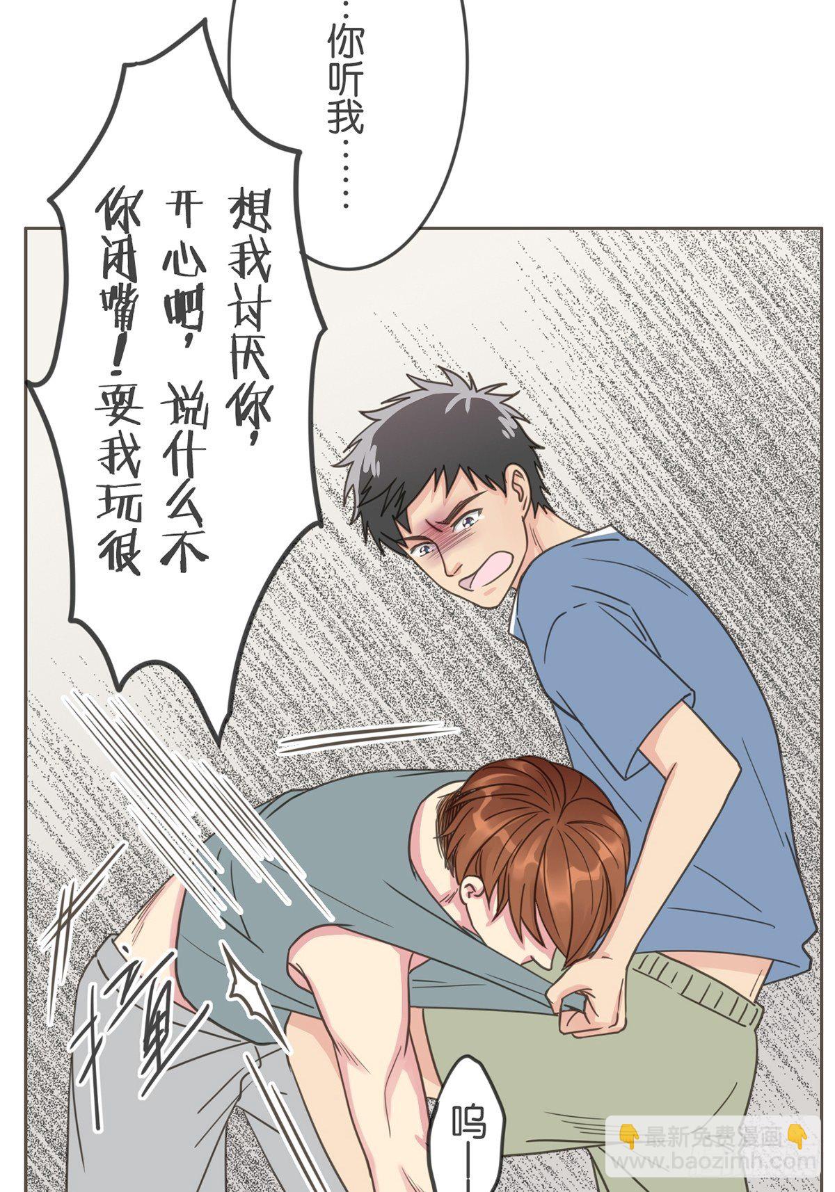 第五十三话-第58话