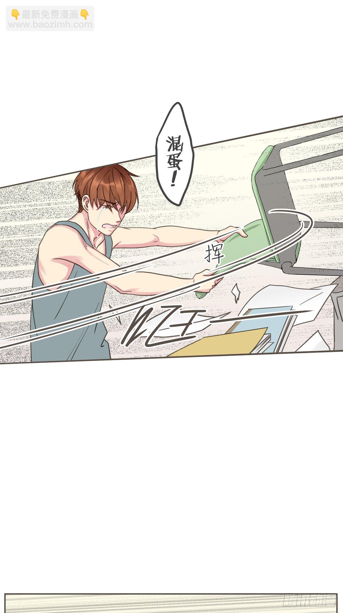 第五十三话-第58话