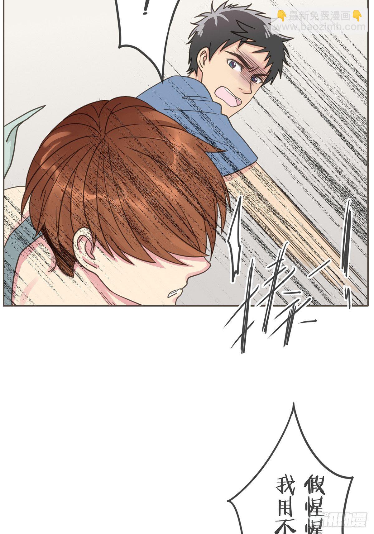 第五十三话-第58话