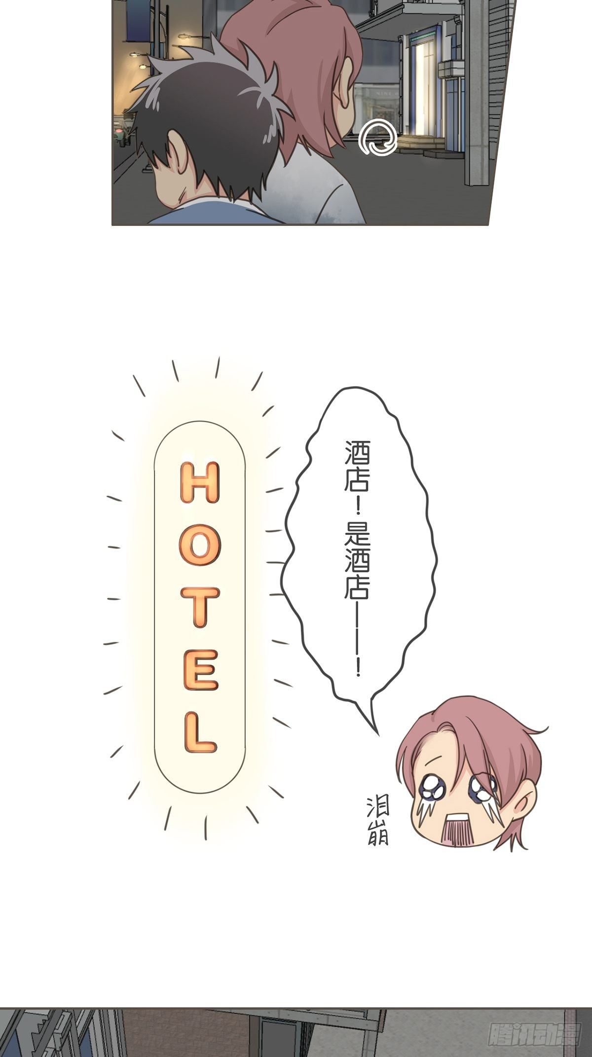 第五十五话-第60话