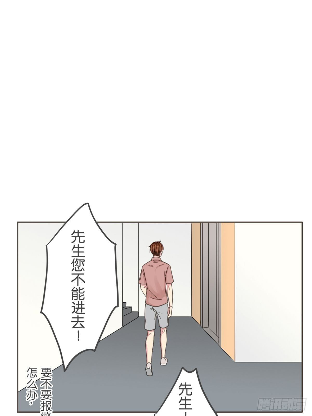 第五十七话-第62话