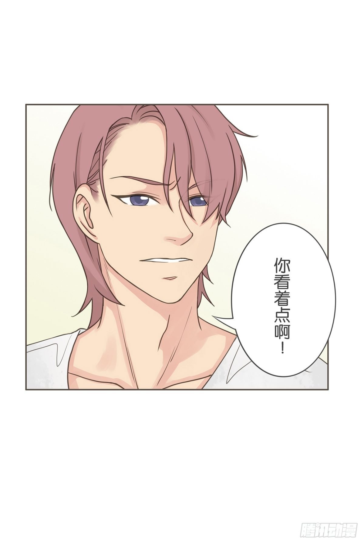 第五十七话-第62话