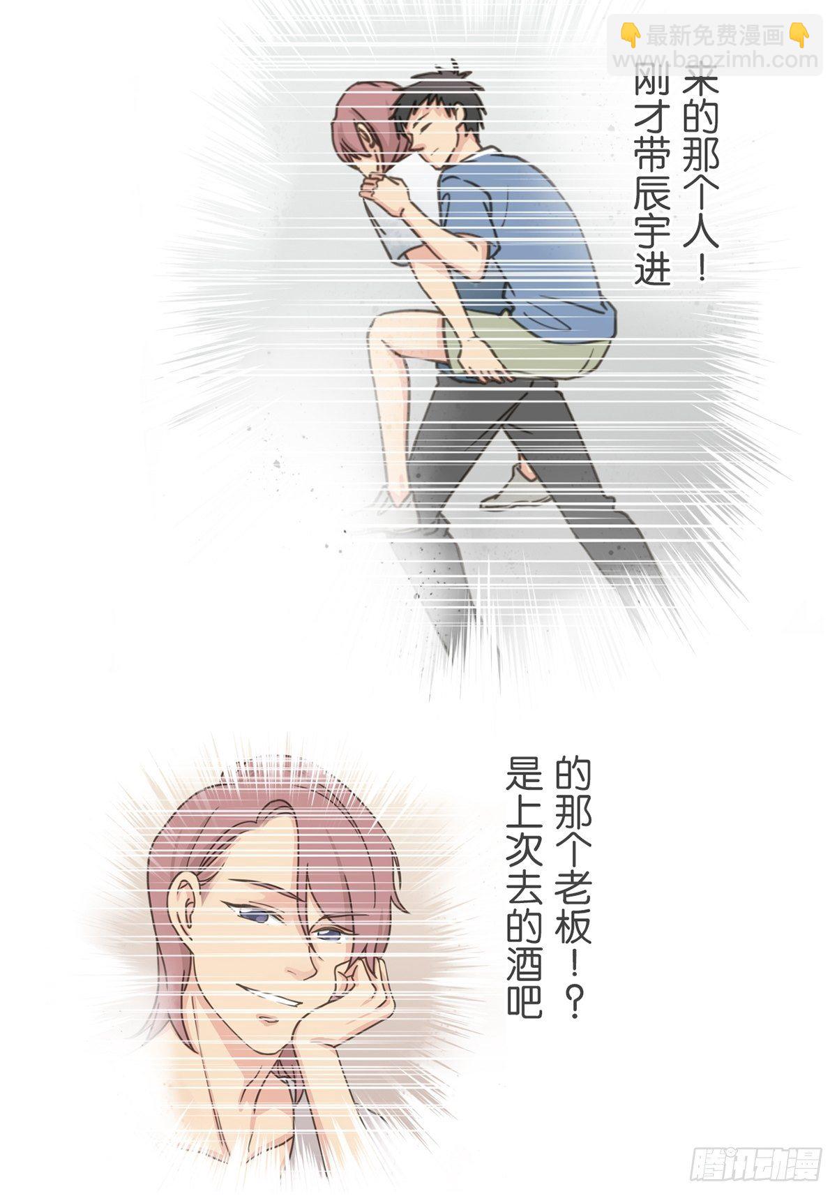 第五十七话-第62话