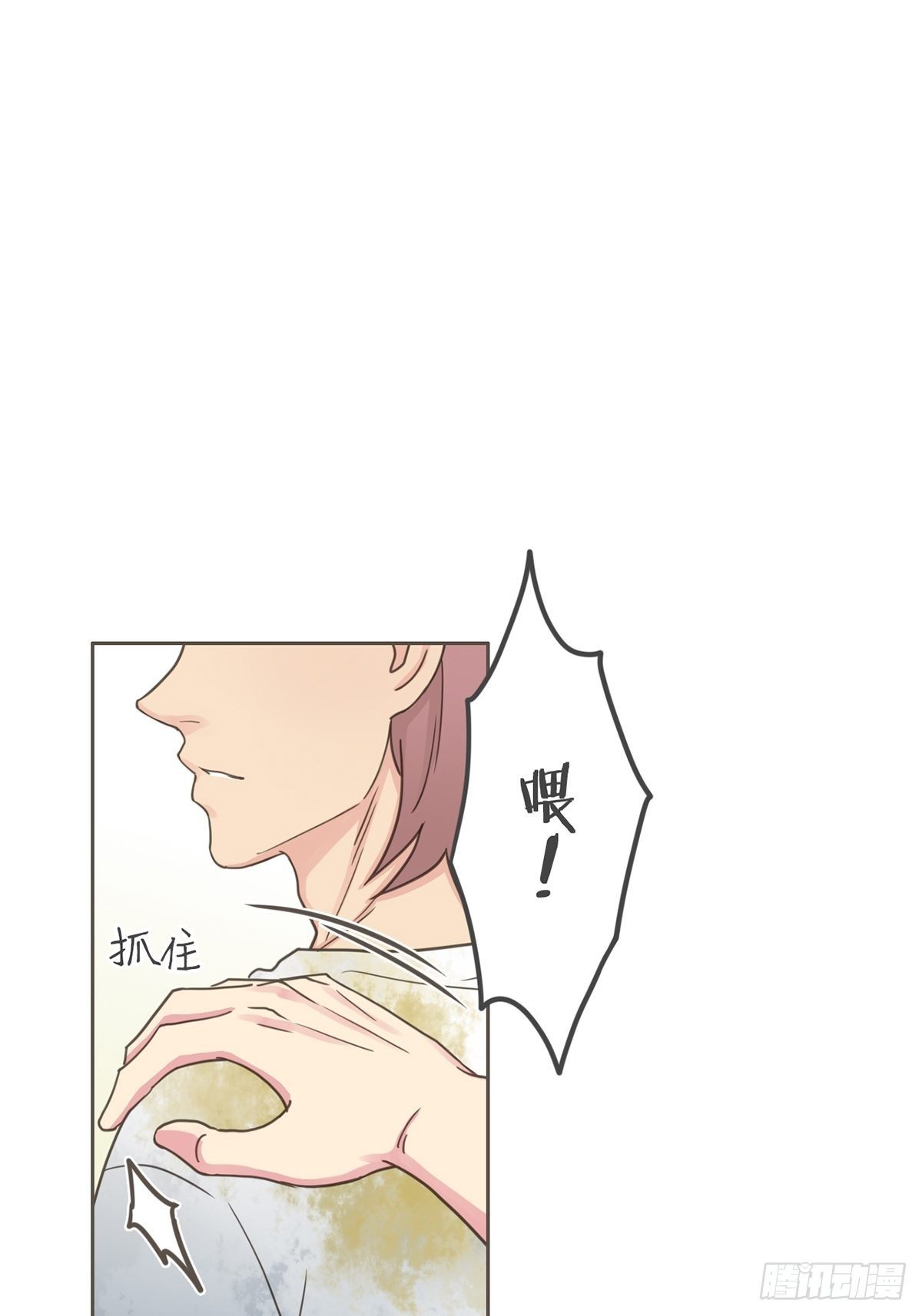 第五十七话-第62话