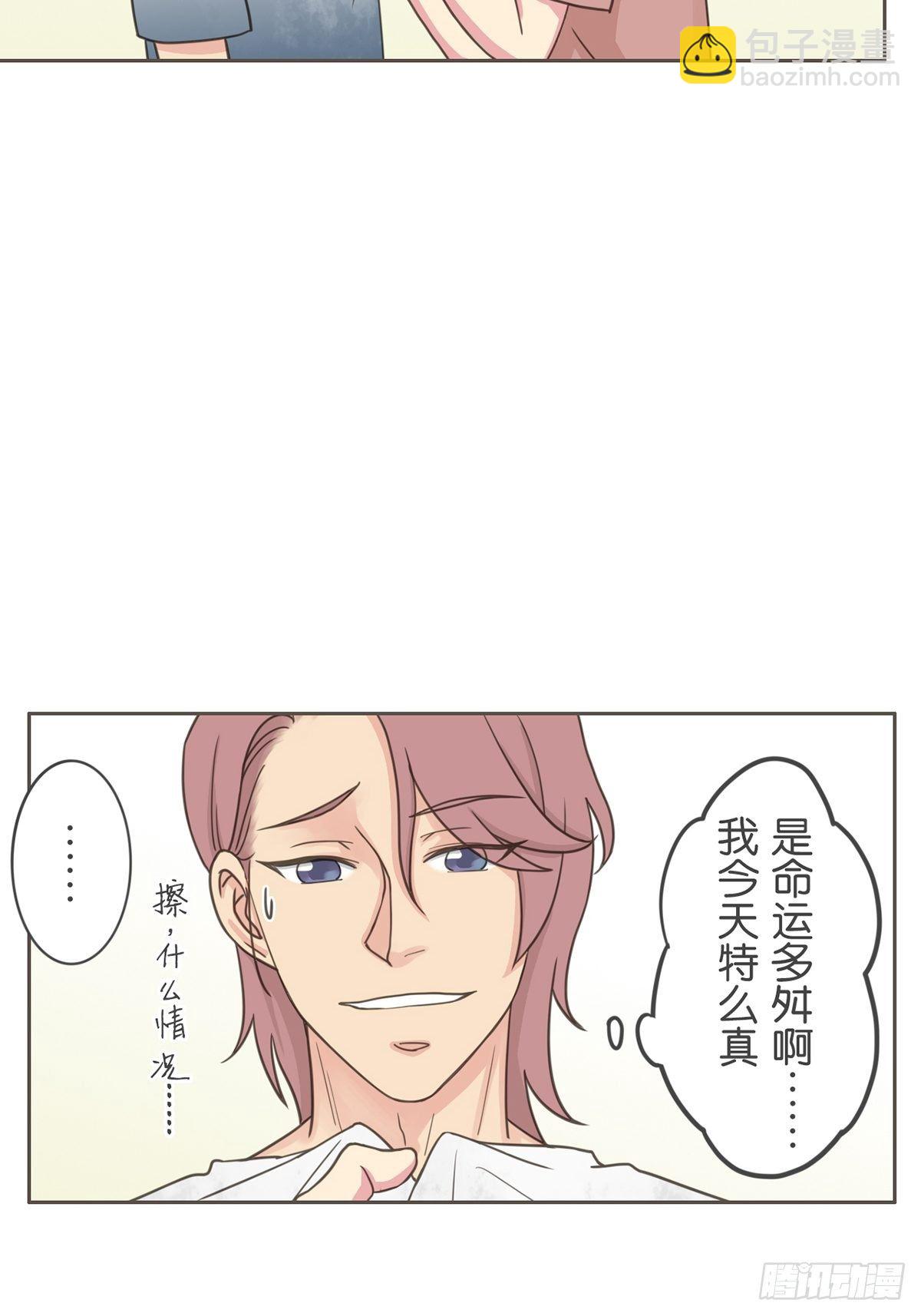 第五十七话-第62话