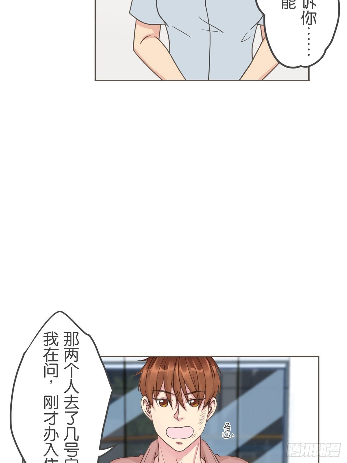 第五十七话-第62话