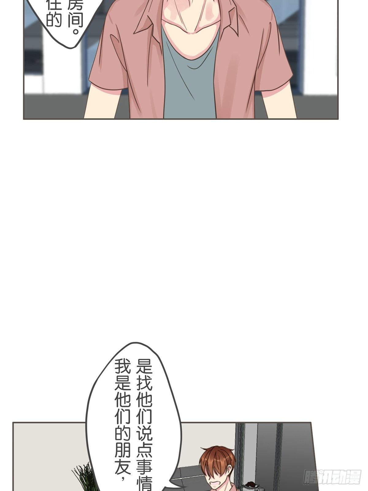 第五十七话-第62话