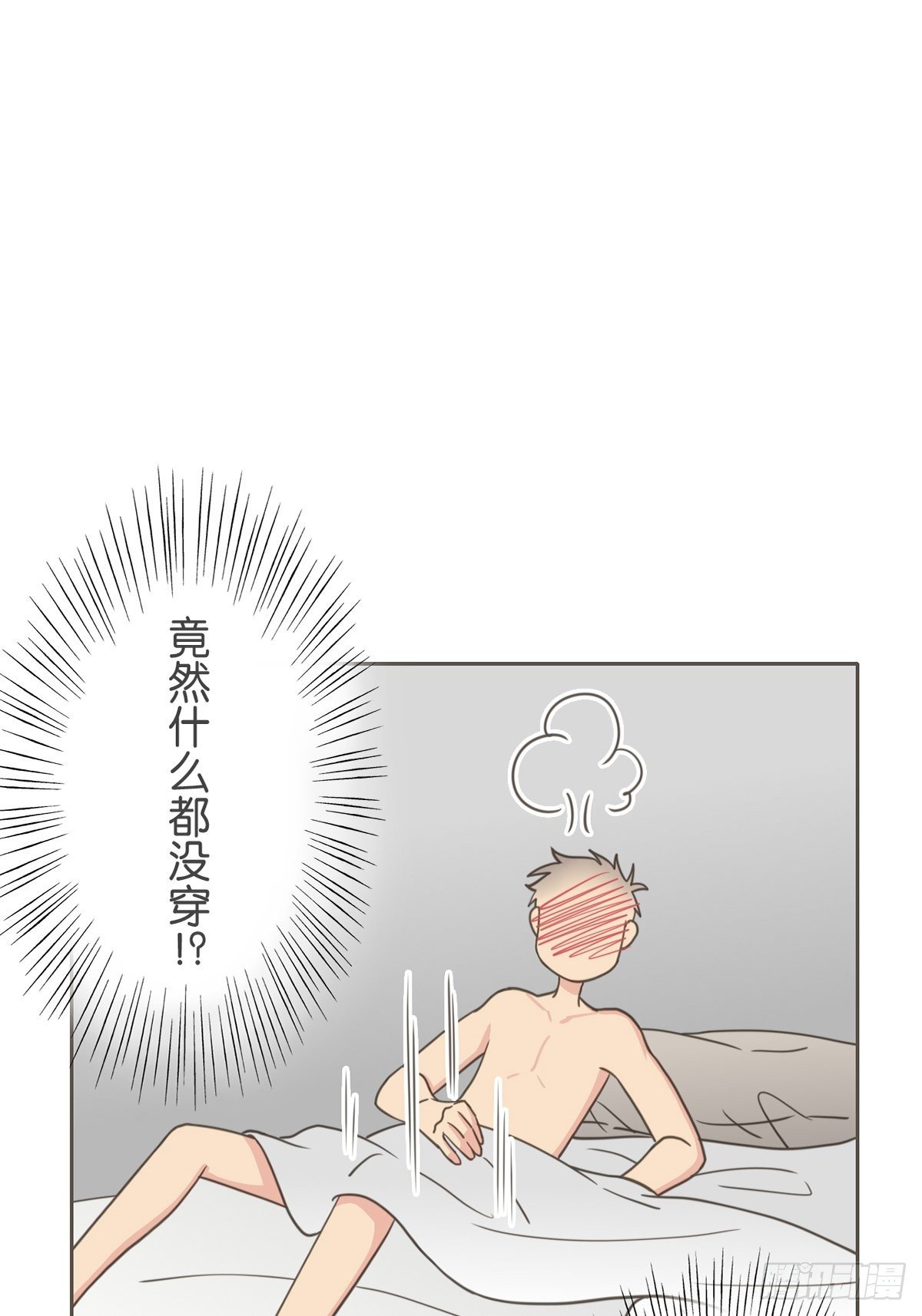 第六十话-第64话