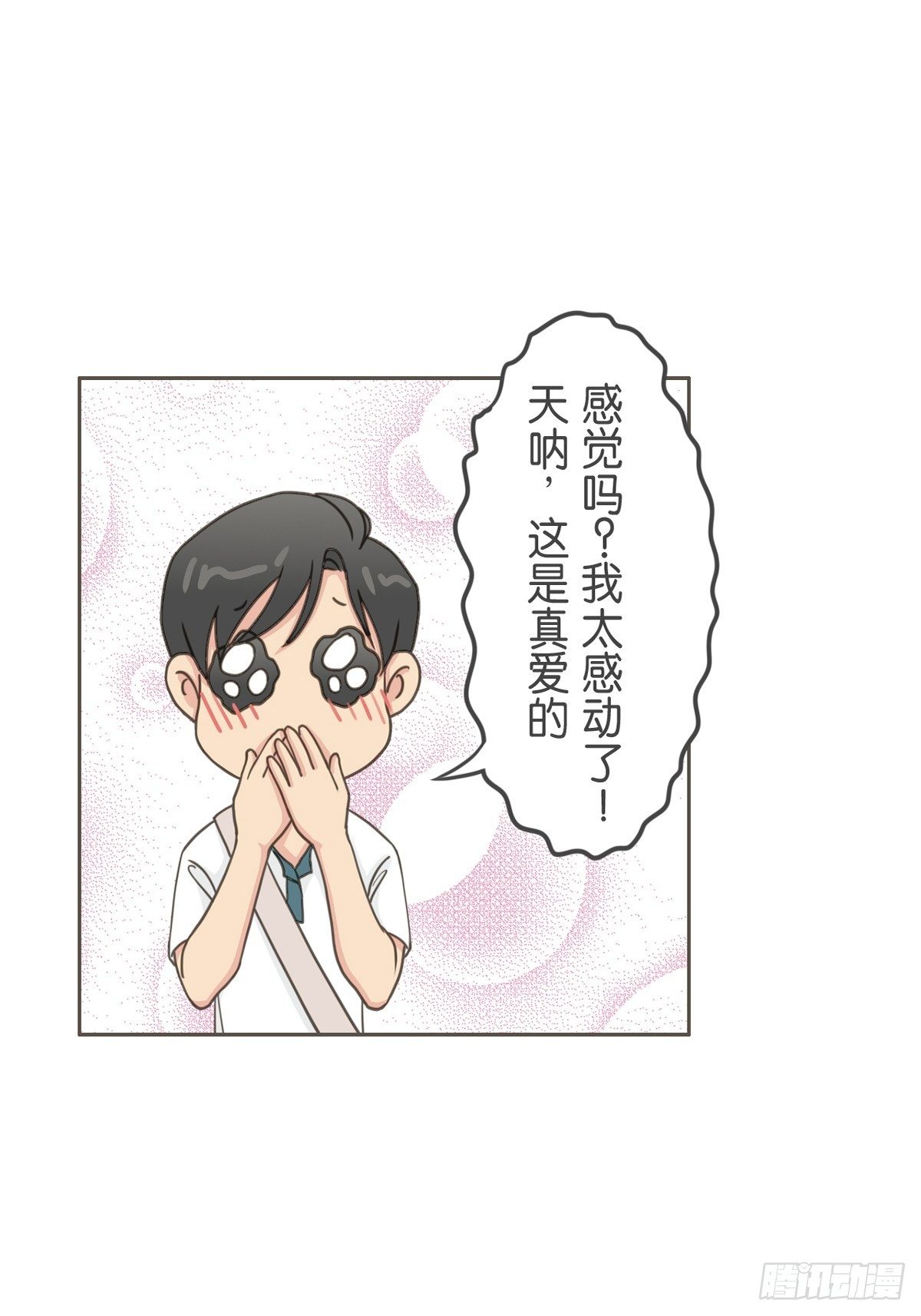 第六十二话-第66话