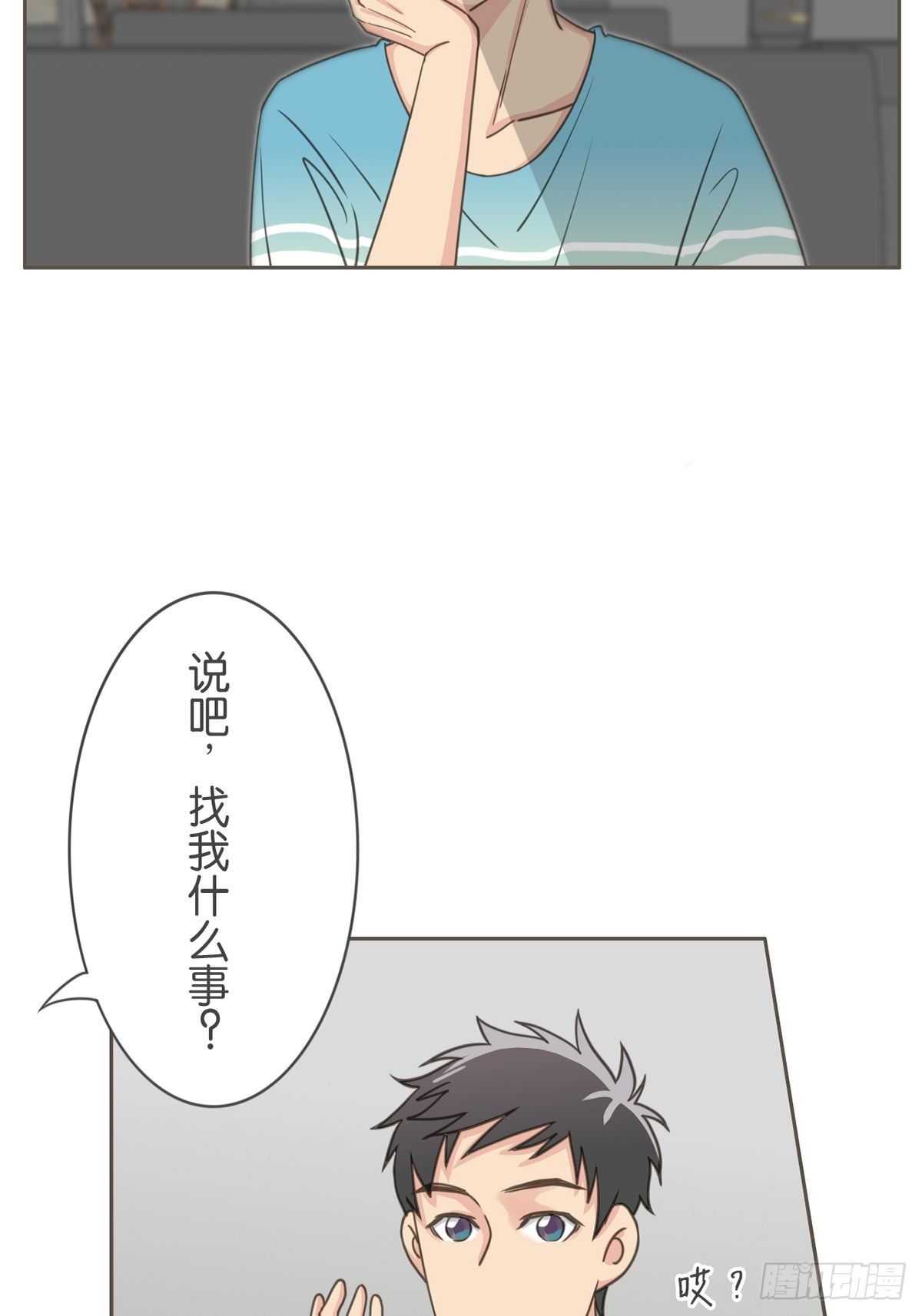 第六十二话-第66话