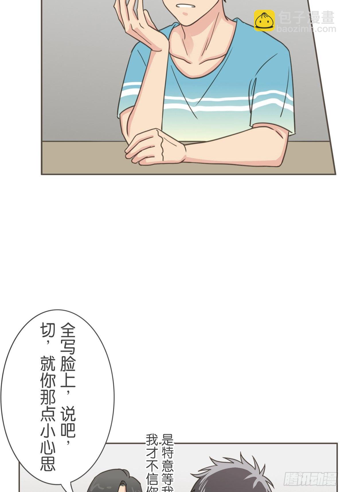 第六十二话-第66话