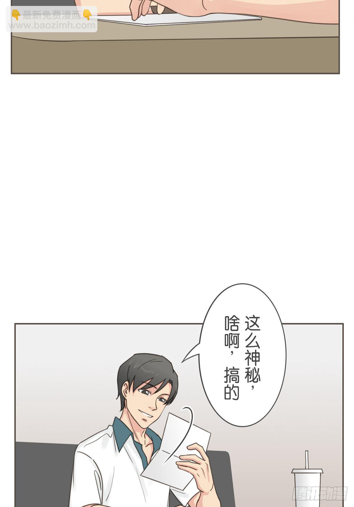 第六十二话-第66话