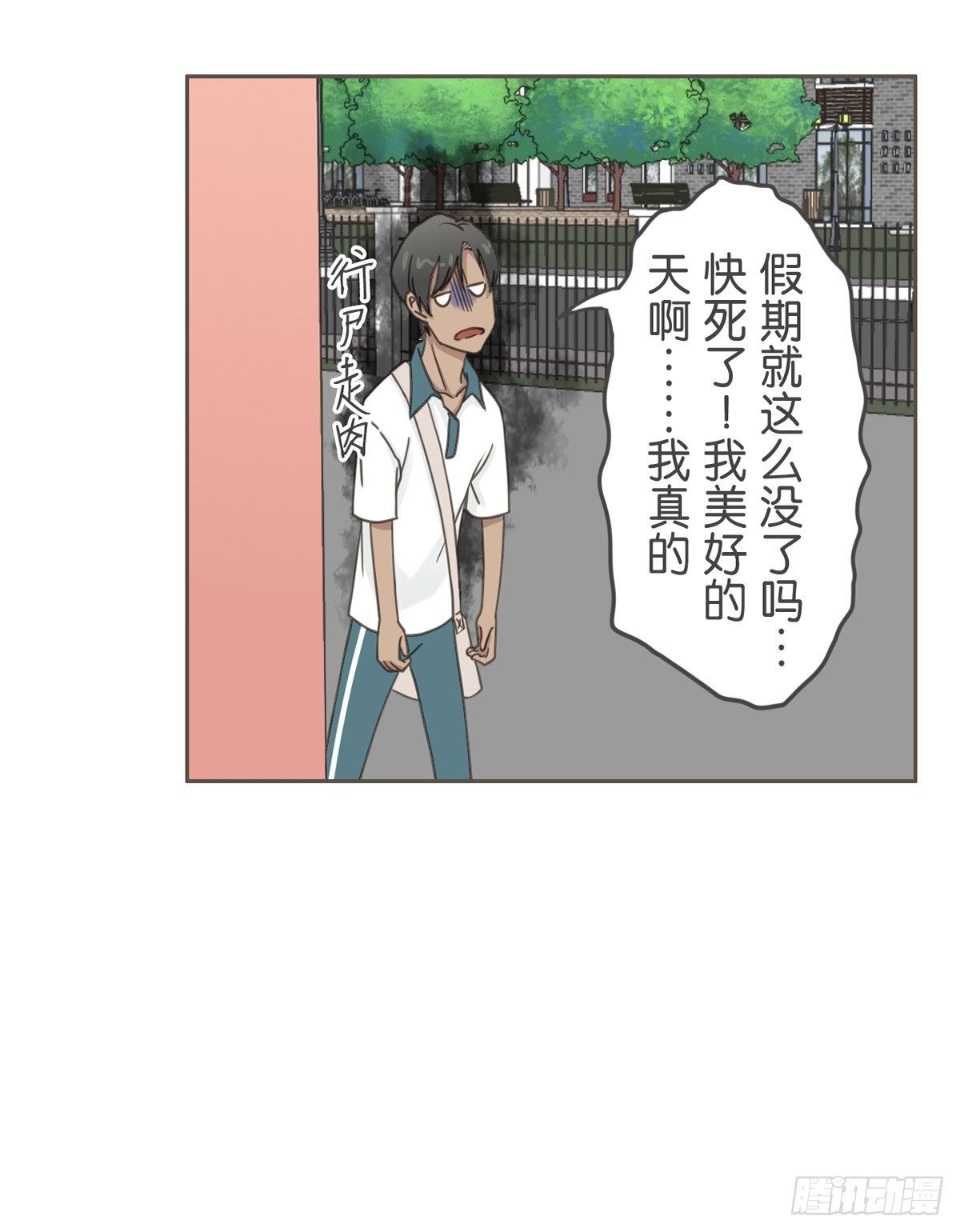 第六十二话-第66话