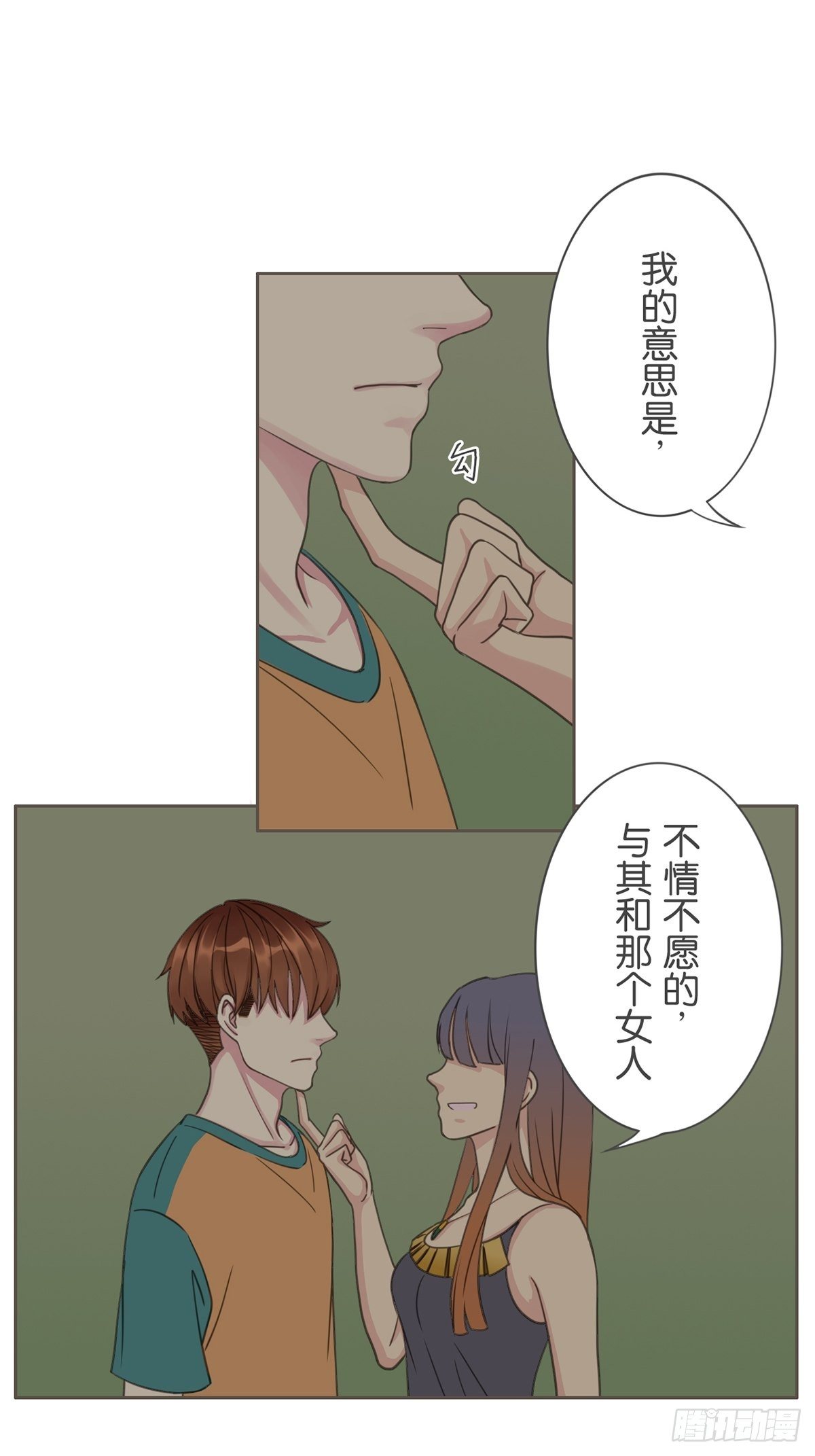 第六十四话-第68话