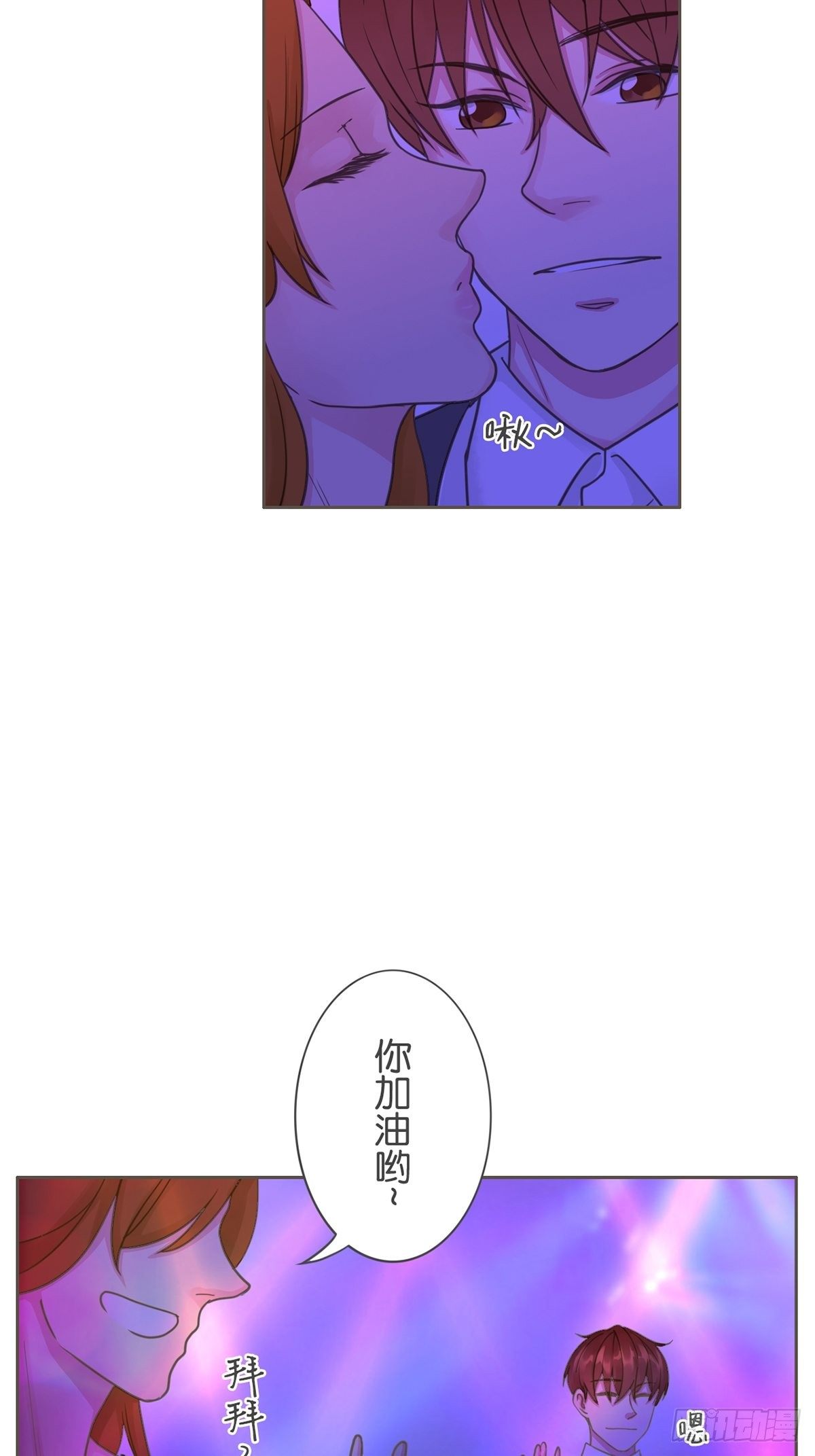 第六十四话-第68话