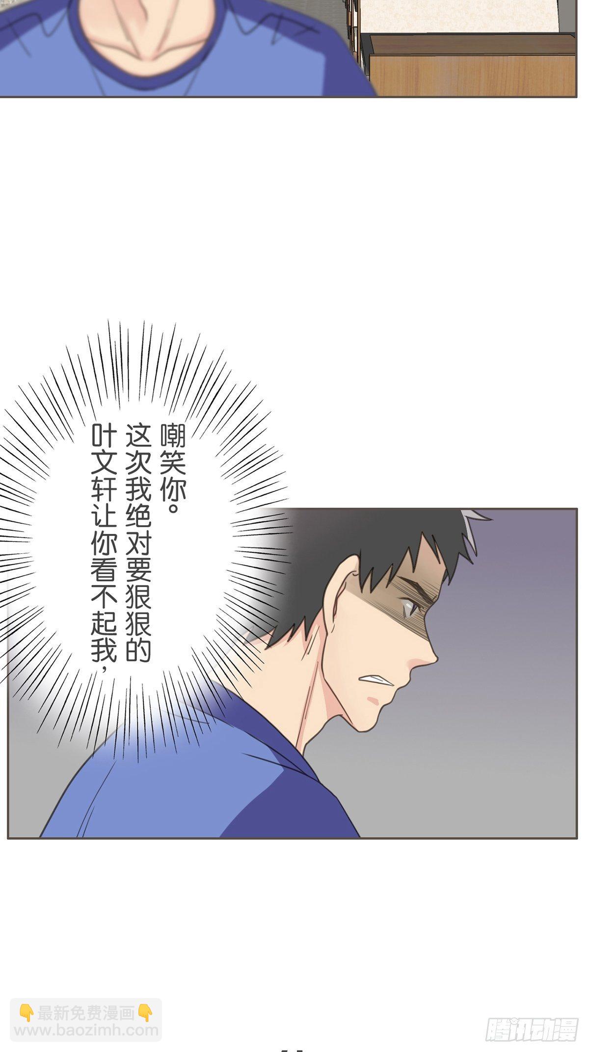 第六十四话-第68话