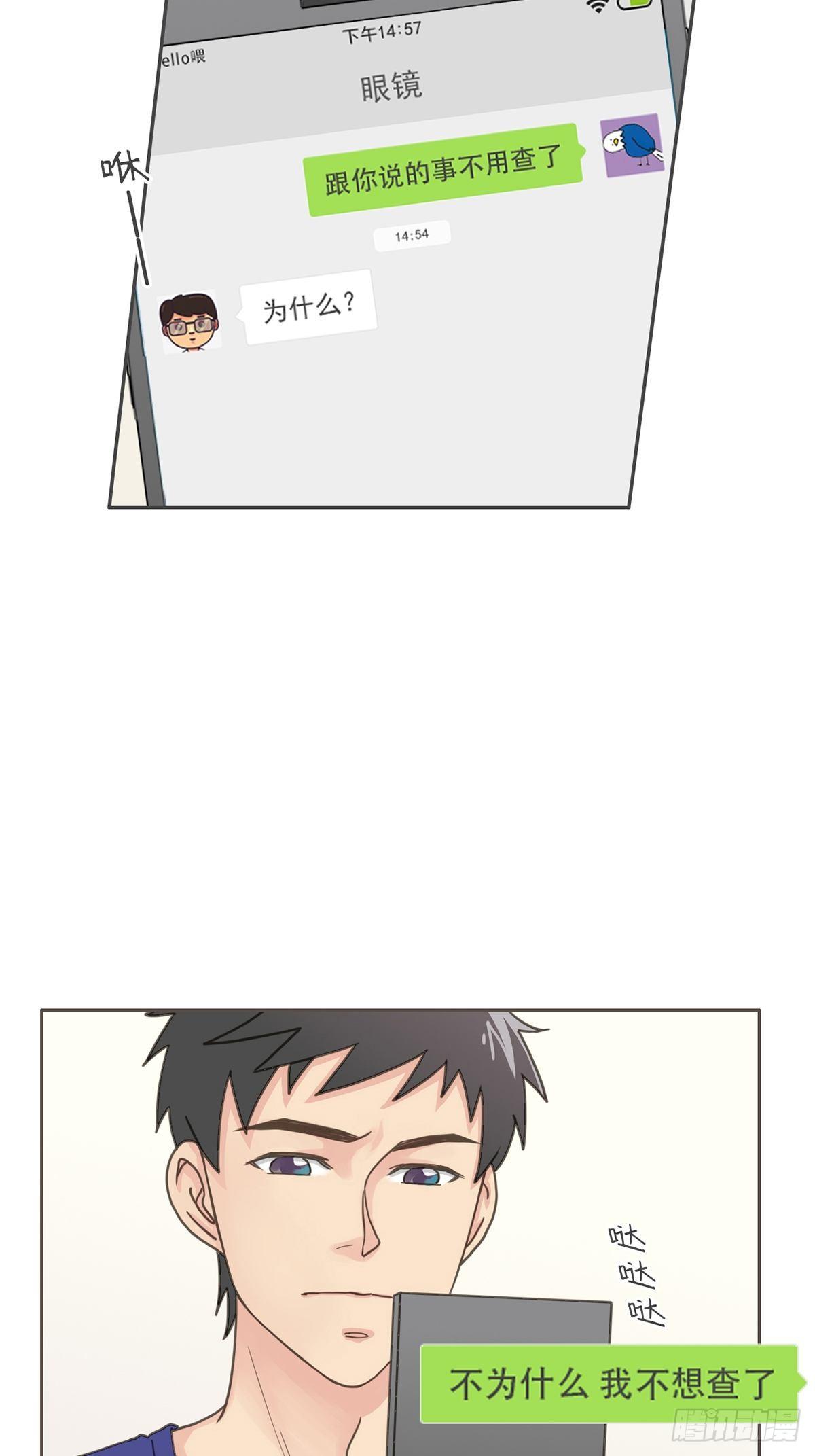 第六十六话-第70话