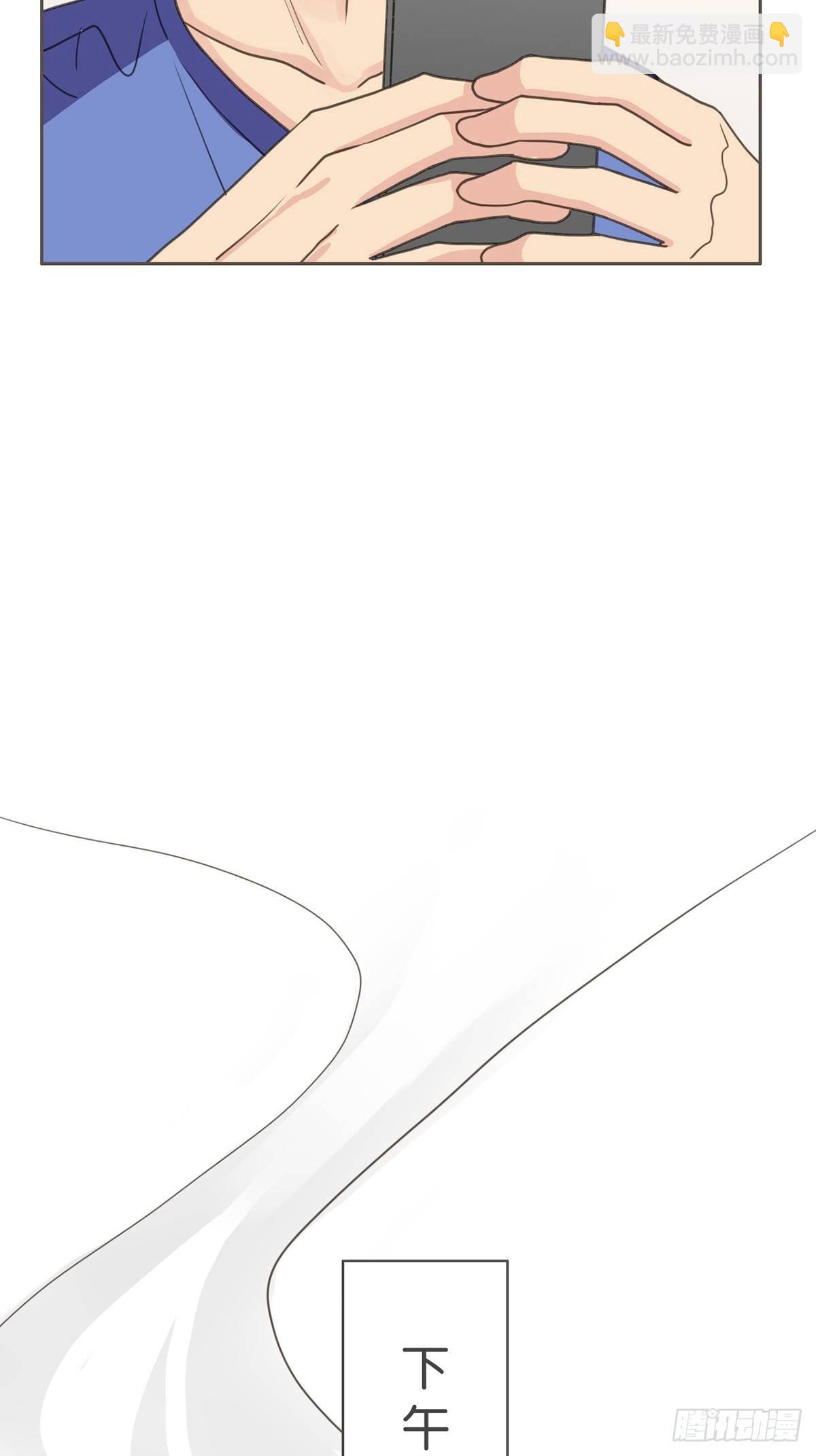 第六十六话-第70话