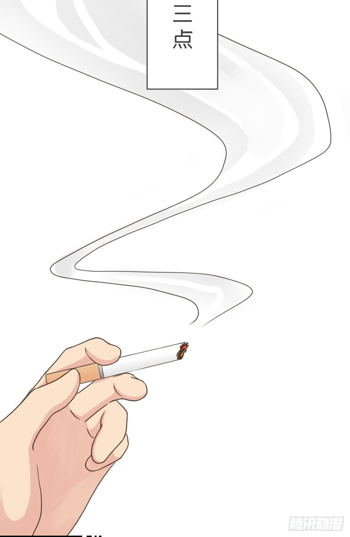 第六十六话-第70话