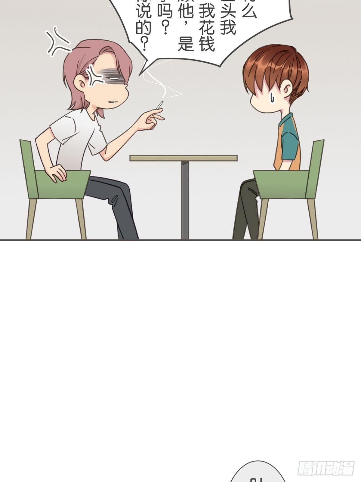 第六十六话-第70话