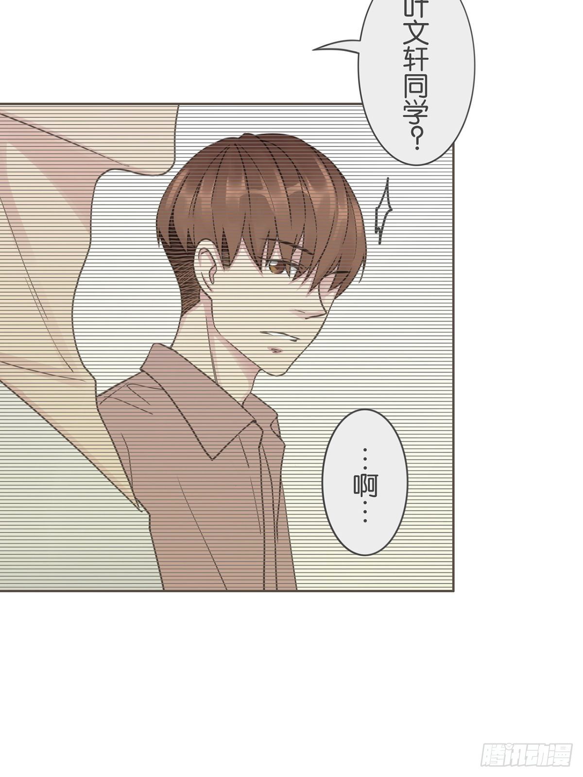 第六十六话-第70话