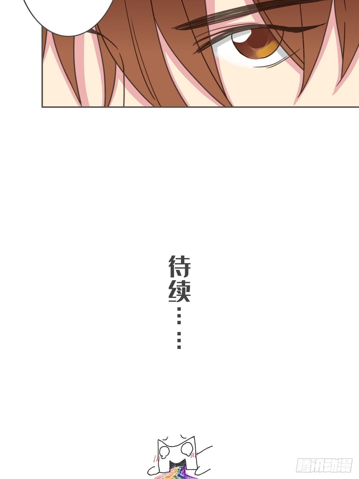 第六十六话-第70话