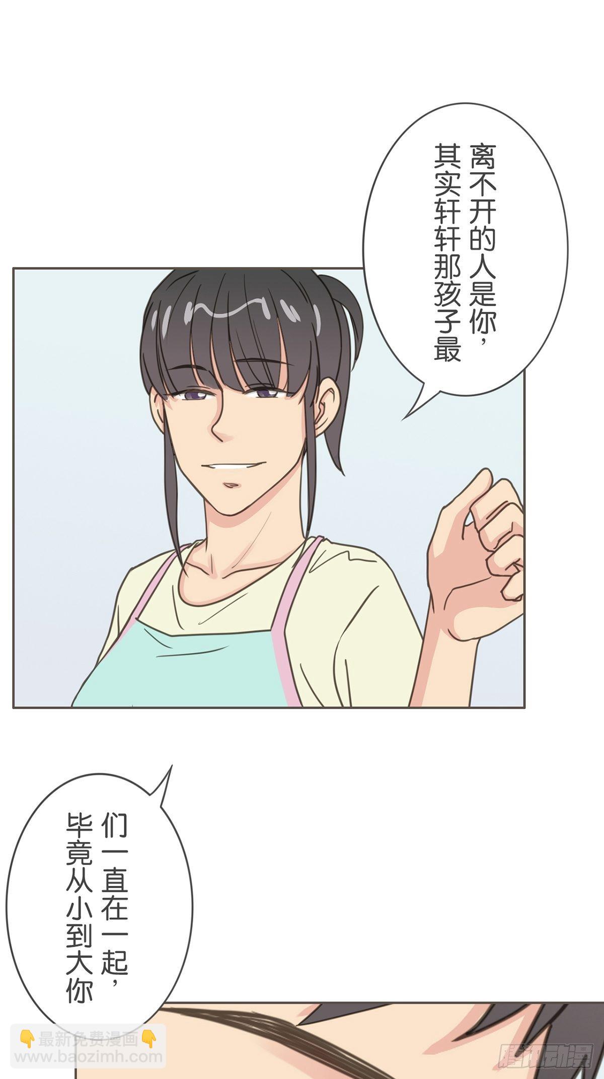 第六十六话-第70话