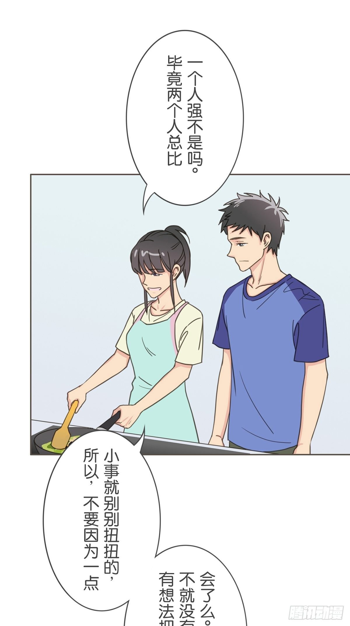 第六十六话-第70话