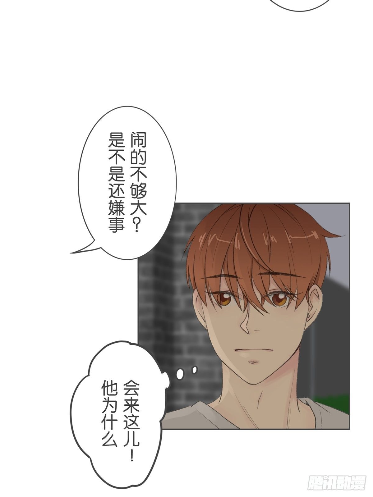 第六十八话-第72话