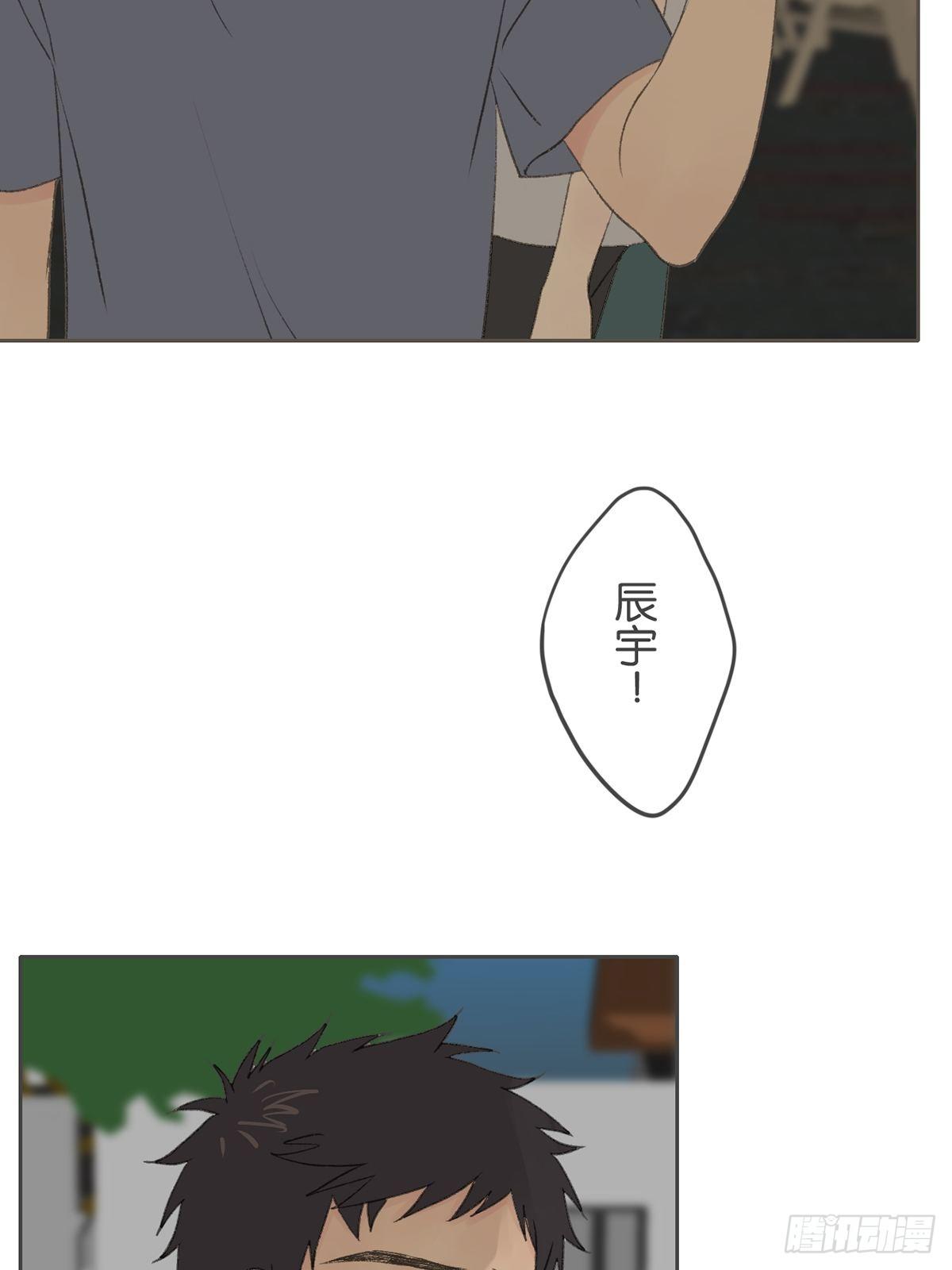 第七十话-第74话