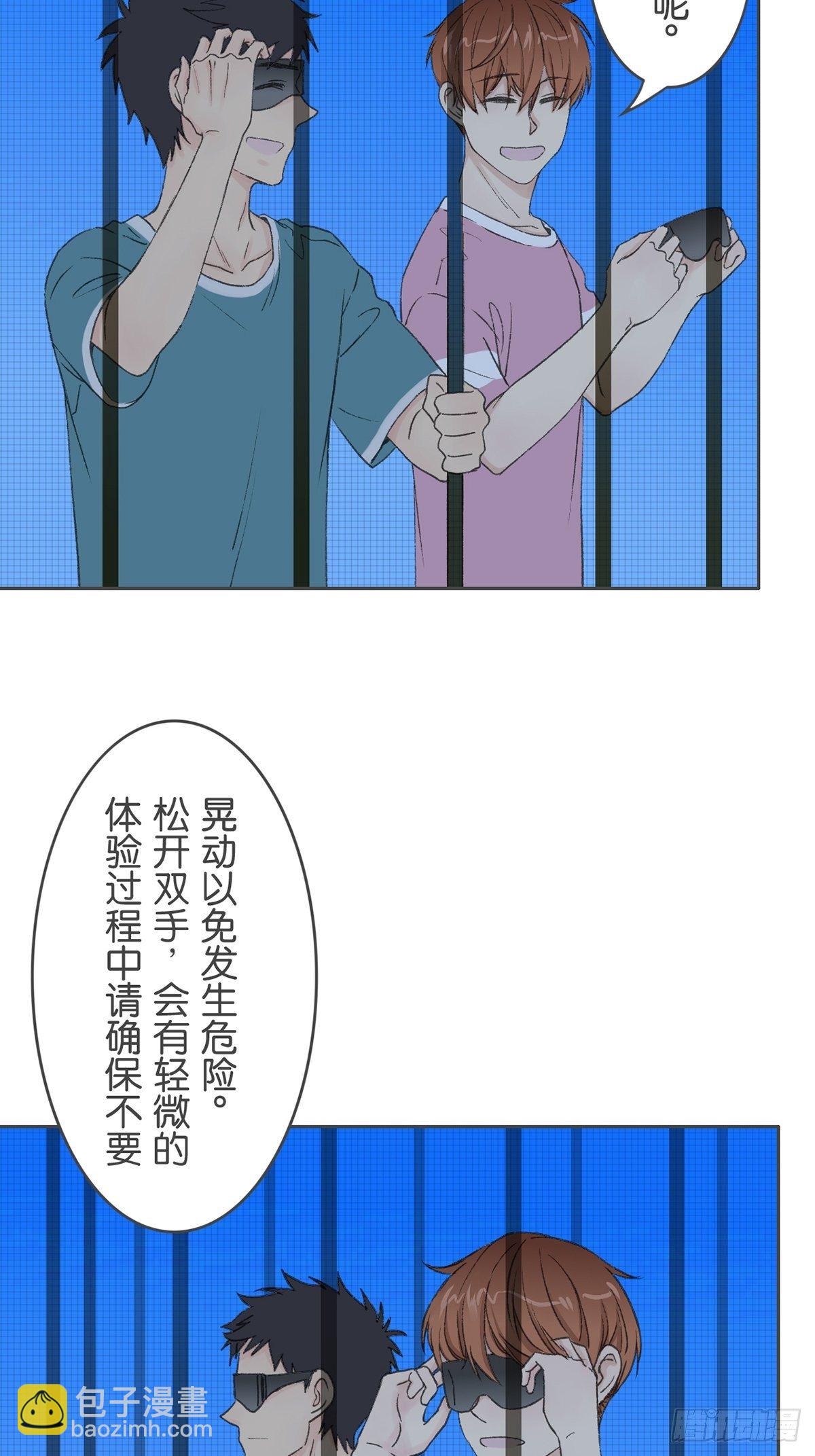 第七十二话-第76话