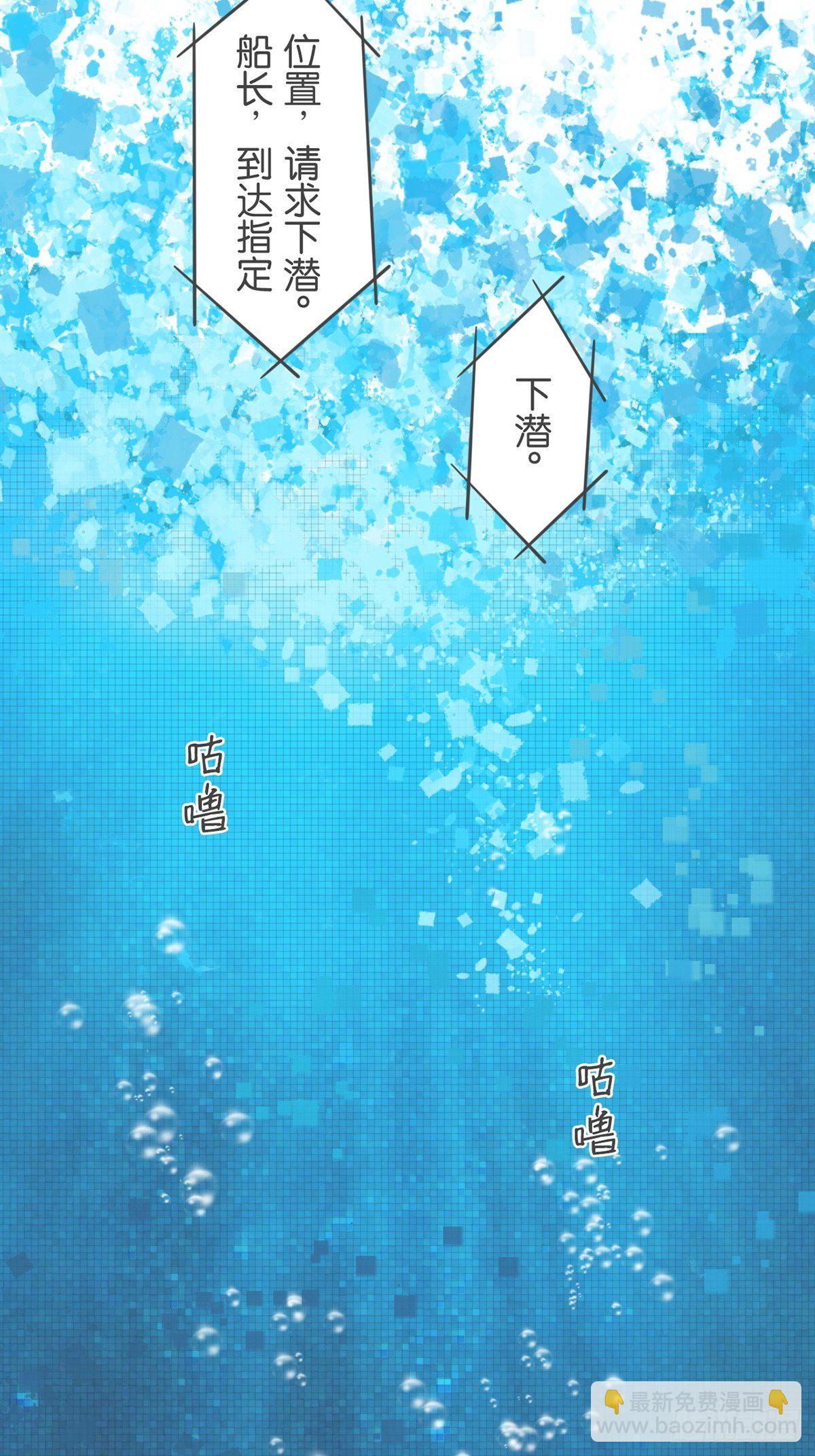 第七十二话-第76话