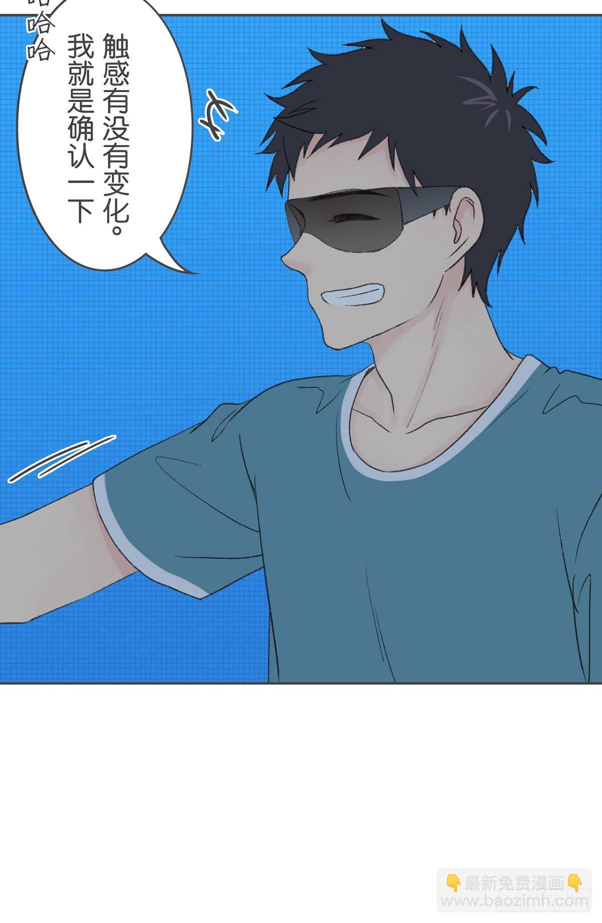 第七十二话-第76话