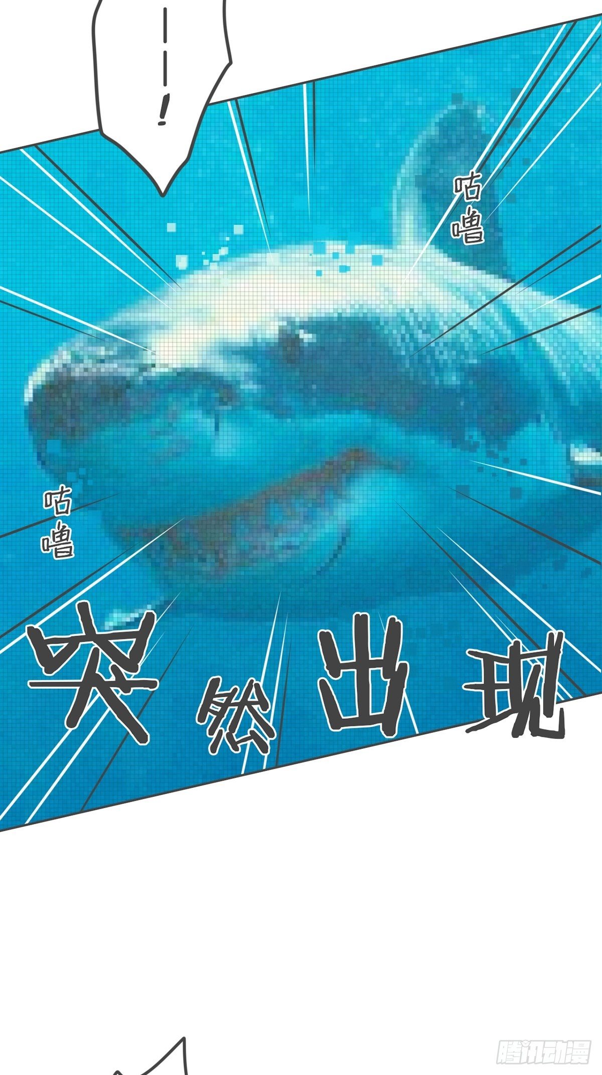 第七十二话-第76话