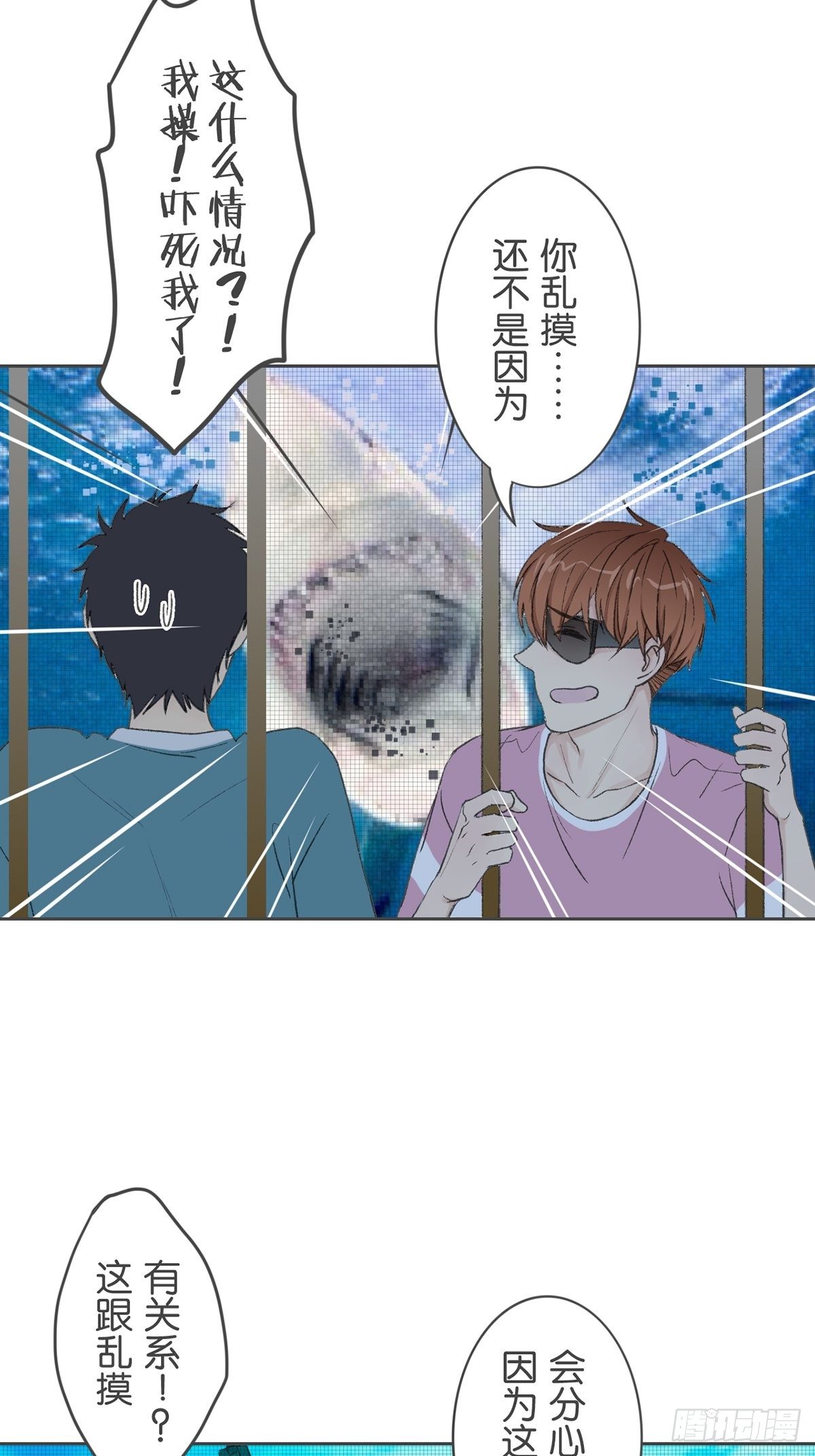 第七十二话-第76话