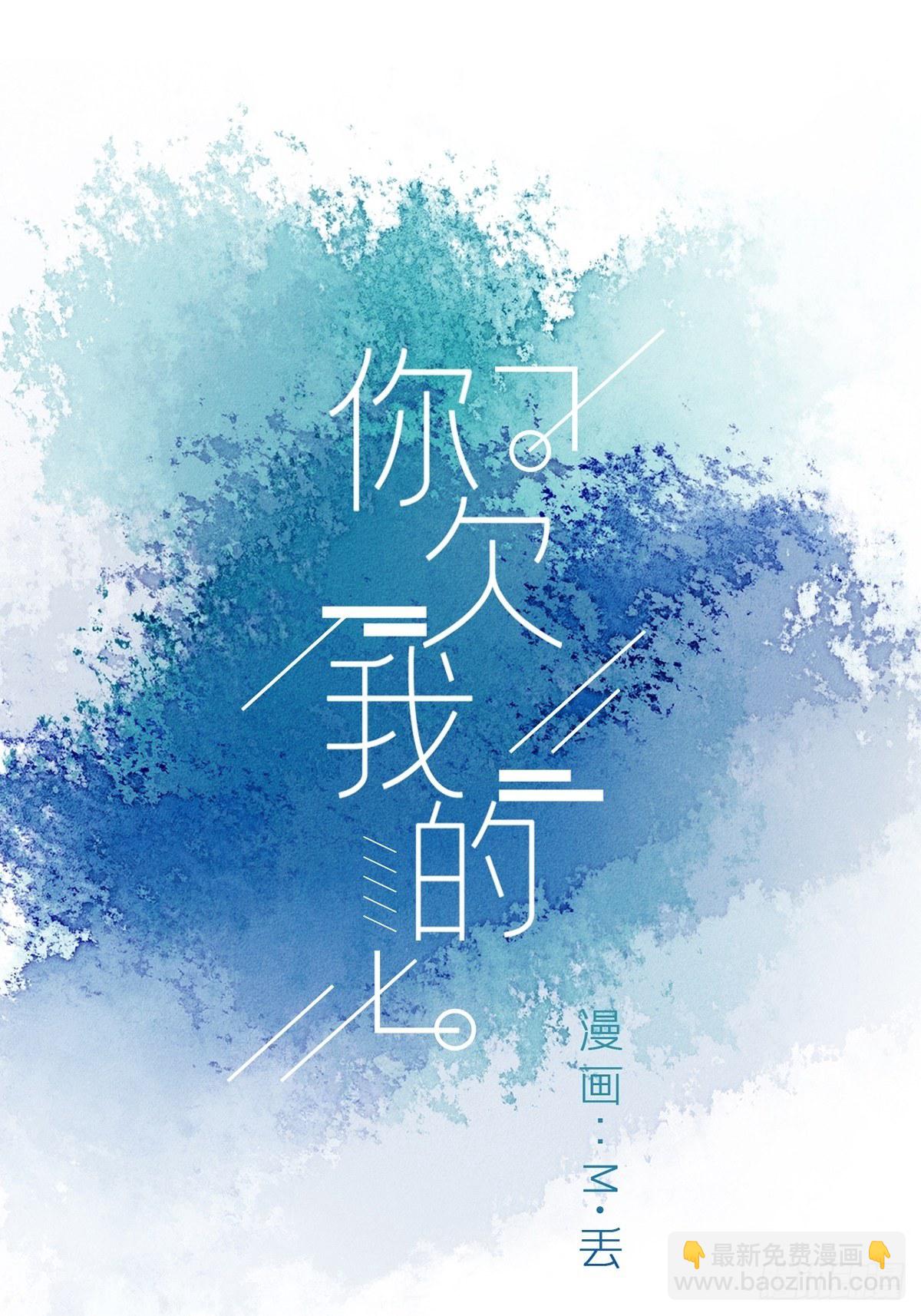 第七十二话-第76话