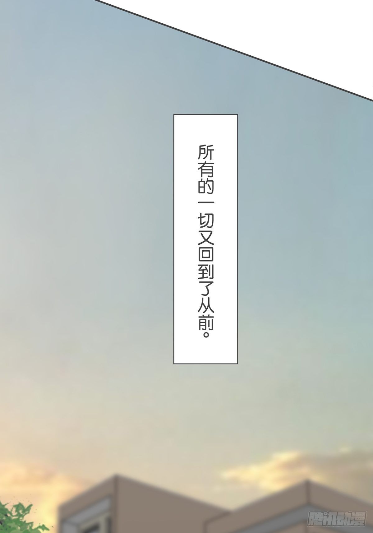 第七十四话-第78话