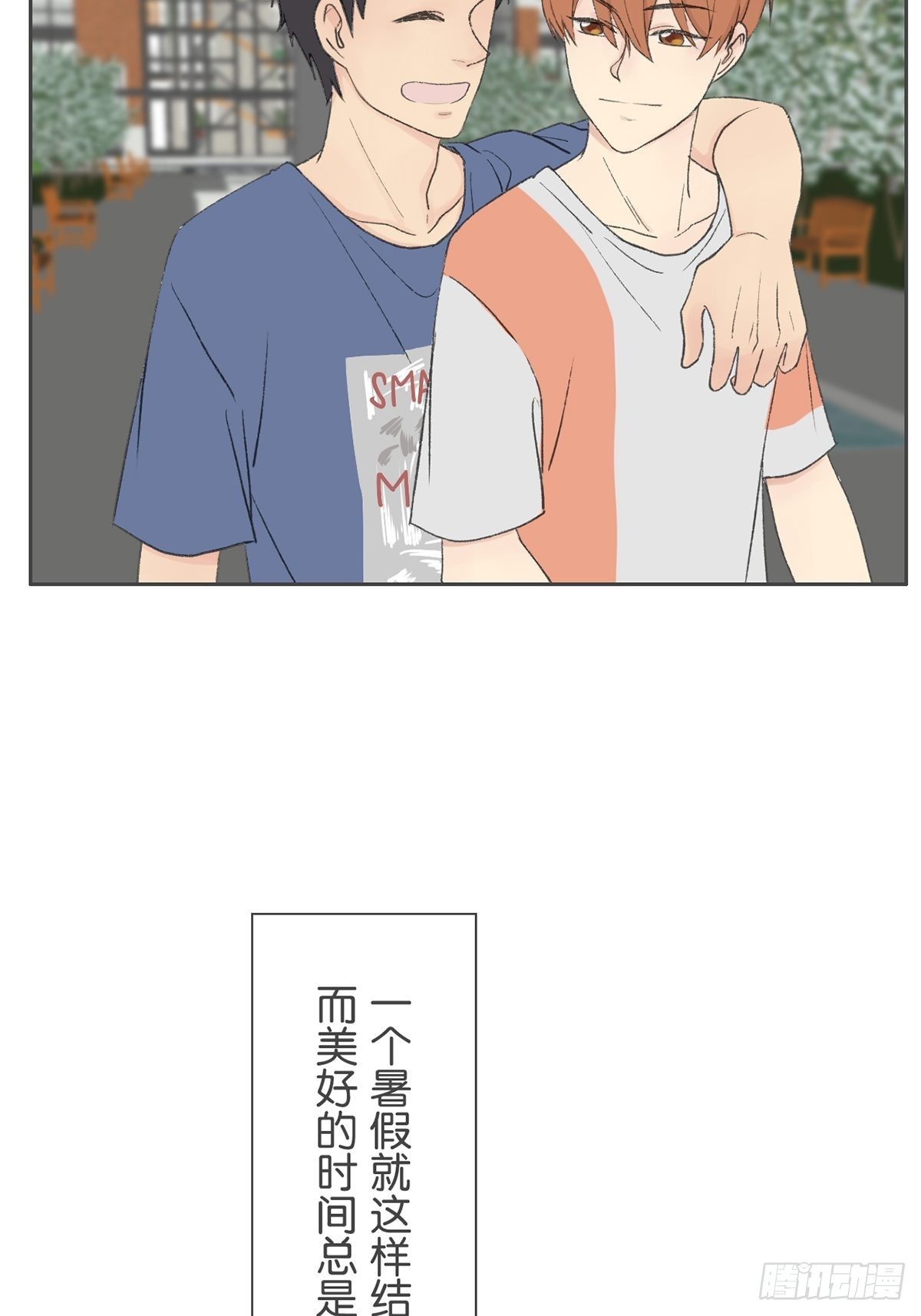 第七十四话-第78话