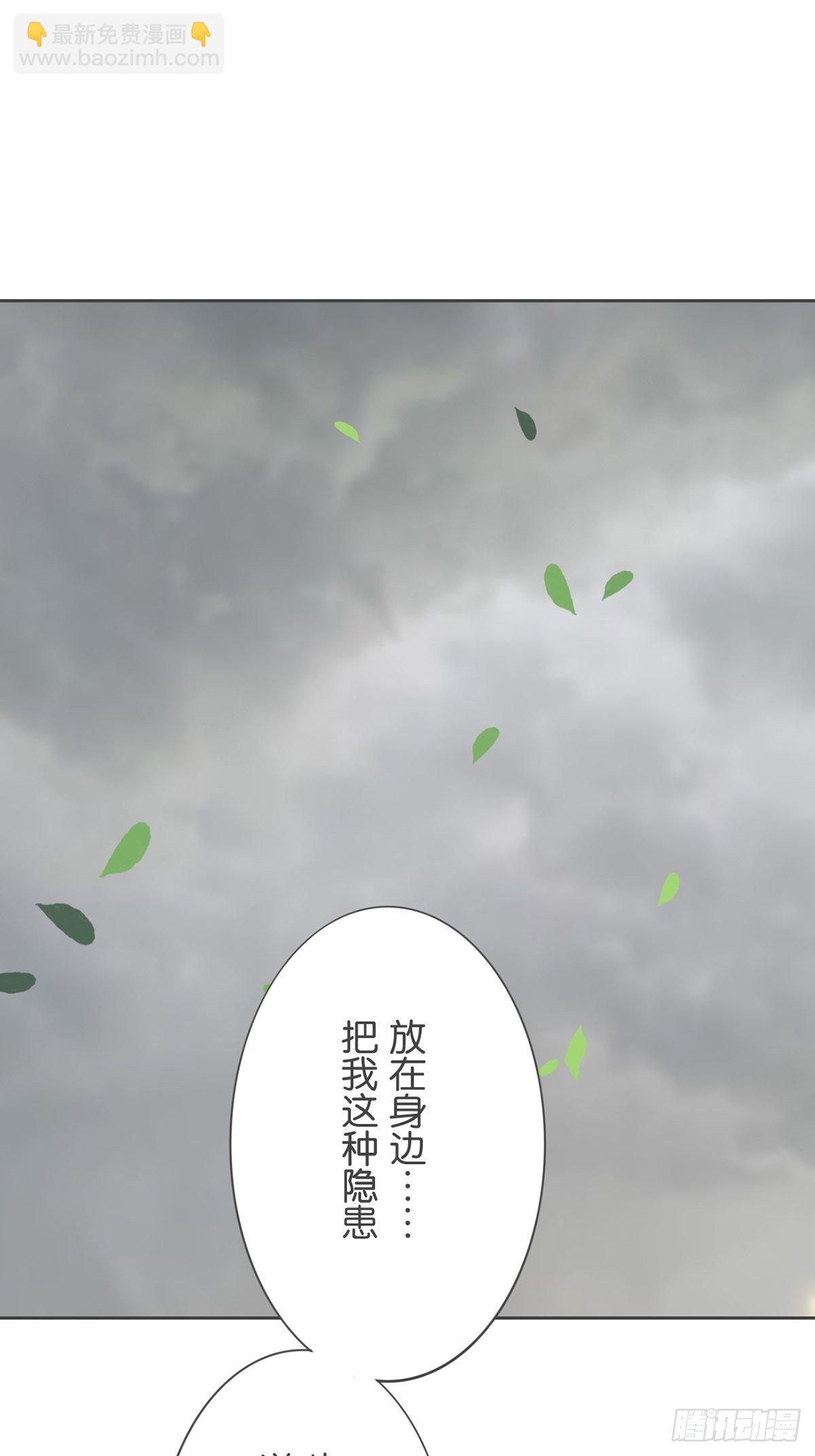 第七十八话-第82话