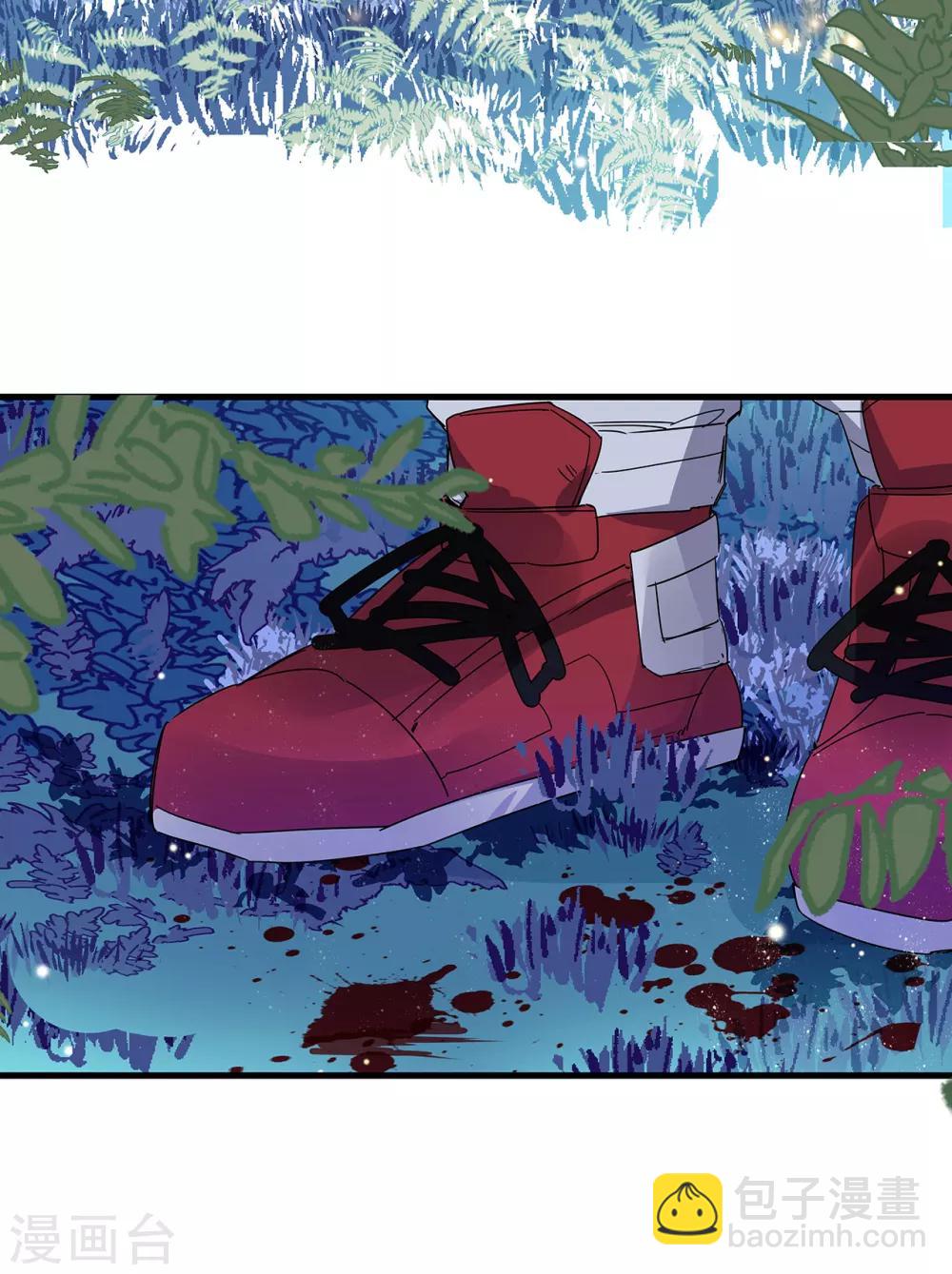 第1话 熊猫危机！-第2话