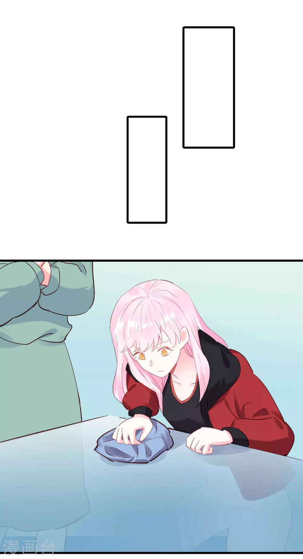 第11话 只有&ldquo;喜欢&rdquo;不成事-第12话