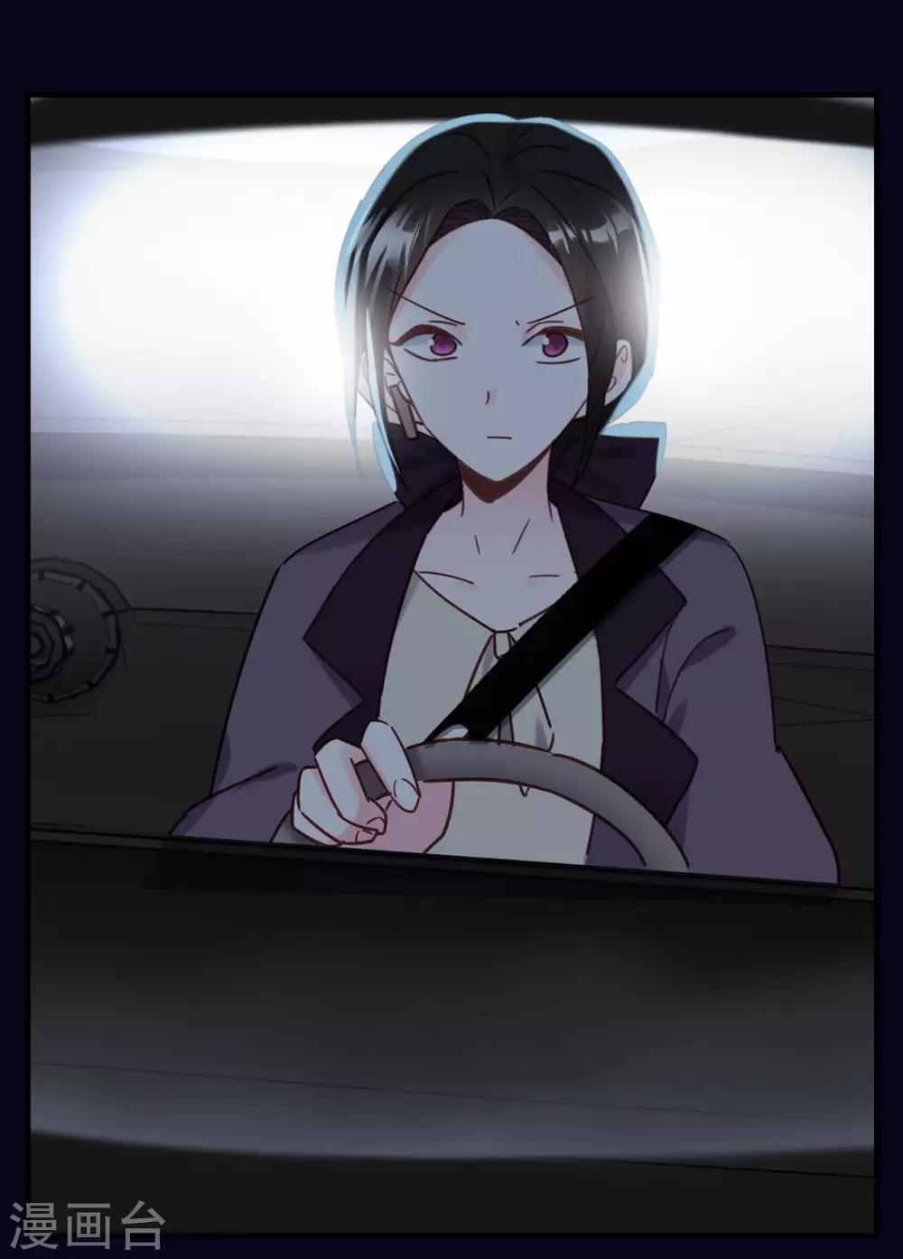 第15话 天才的自尊-第16话