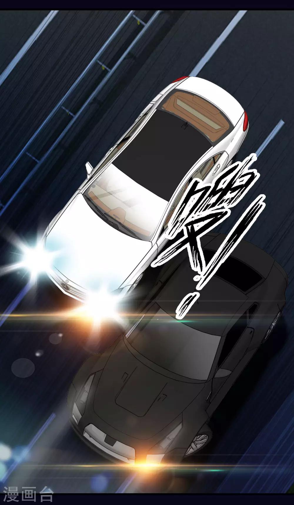 第15话 天才的自尊-第16话